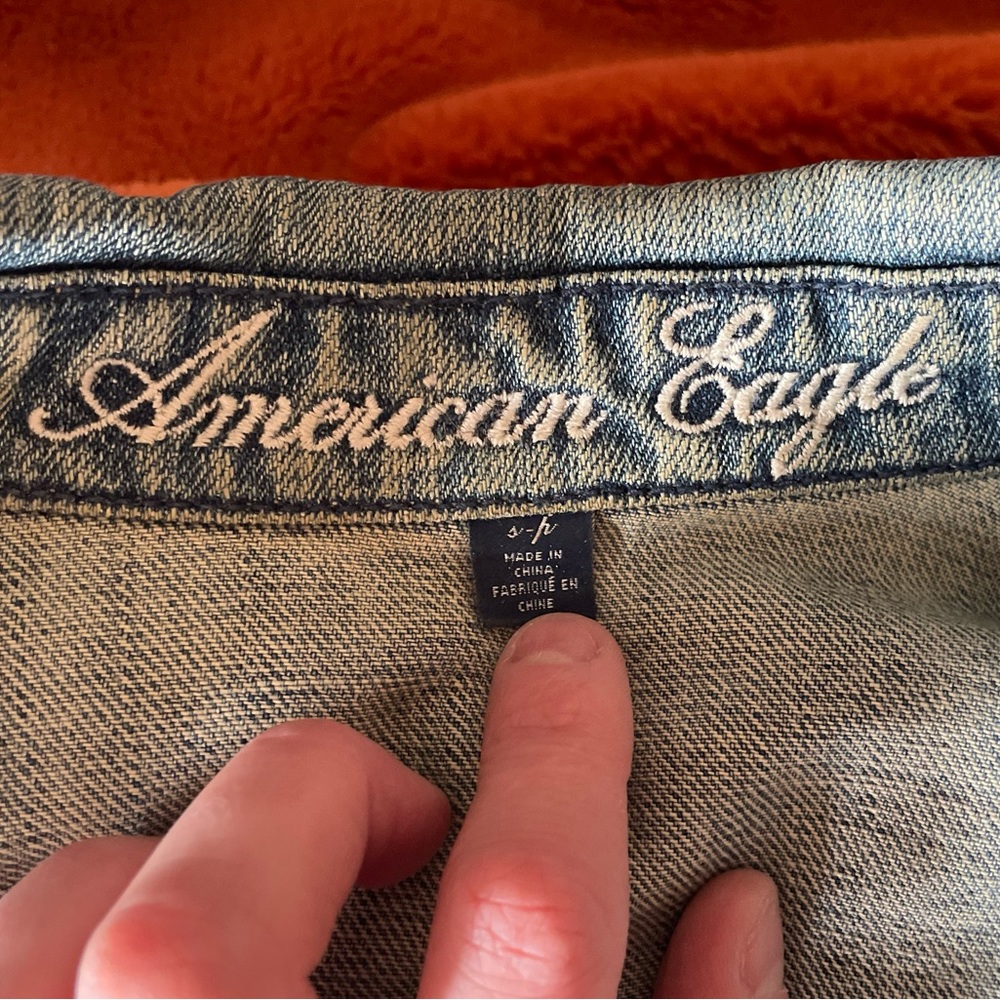 Denim jacket